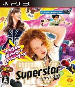 【中古】 TVスーパースター - PS3
