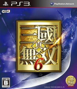 【中古】 真・三國無双6 - PS3