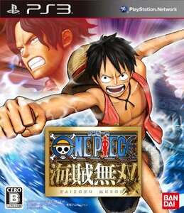 【中古】 ワンピース 海賊無双 TREASURE BOX - PS3