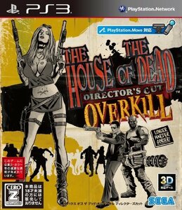 【中古】 The House of The Dead: OVERKILL Director's Cut - PS3