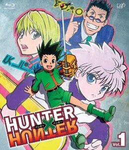 【中古】 HUNTER×HUNTER ハンターハンターVol.1 [Blu-ray]