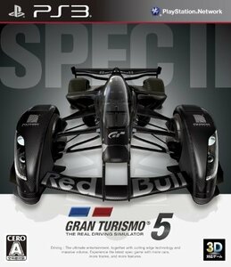 【中古】 グランツーリスモ5 Spec II - PS3