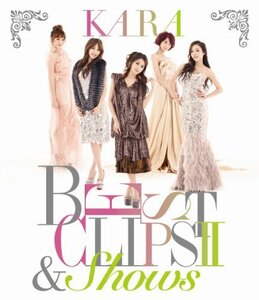 【中古】 KARA BEST CLIPS II & SHOWS (初回限定盤) [Blu-ray]