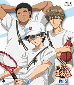 【中古】 新テニスの王子様 5 [Blu-ray]