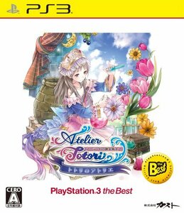 【中古】 トトリのアトリエ~アーランドの錬金術士2~ PS3 the Best