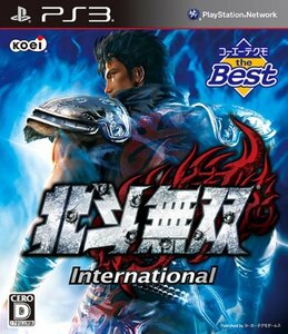 【中古】 コーエーテクモ the Best 北斗無双 InterNational - PS3