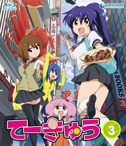 【中古】 てーきゅう 3期(Blu-ray Disc)