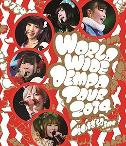 【中古】 WORLD WIDE DEMPA TOUR 2014 [Blu-ray]