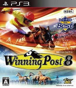 【中古】 コーエーテクモ the Best Winning Post 8 - PS3
