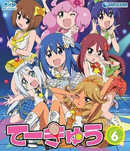 【中古】 てーきゅう6期 [Blu-ray]