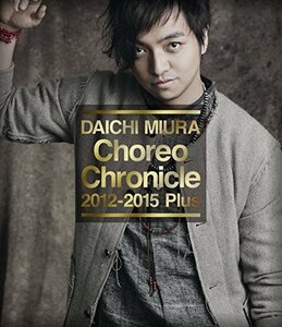 【中古】 Choreo Chronicle 2012-2015 Plus (BD) [Blu-ray]