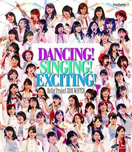 【中古】 Hello! Project 2016 WINTER~DANCING!SINGING!EXCITING!~ [