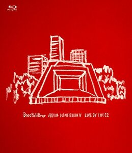 【中古】 日比谷ノンフィクションV ~LIVE BY THE C2~ [Blu-ray]