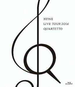 【中古】 NEWS LIVE TOUR 2016 QUARTETTO (通常盤) [DVD]