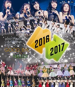 【中古】 Hello! Project COUNTDOWN PARTY 2016 ~GOOD BYE & HELLO!