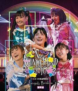 【中古】 なにわンダーランド2016 ~ひみつの仮面舞踏会~(通常盤) [Blu-ray]