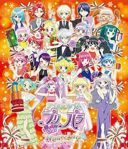 【中古】 アイドルタイムプリパラ Winter Live 2017 BD [Blu-ray]