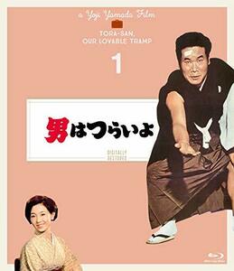 【中古】 男はつらいよ シリーズ第1作 4Kデジタル修復版 [Blu-ray]