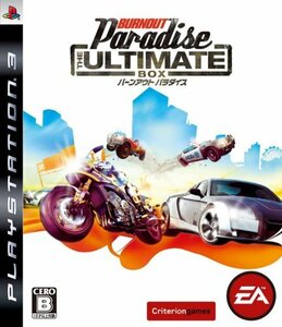 【中古】 バーンアウト パラダイス THE ULTIMATE BOX - PS3 -