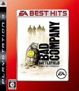 【中古】 EA BEST HITS バトルフィールド:バッドカンパニー - PS3