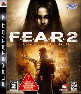 【中古】 F.E.A.R2 PROJECT ORIGIN フィアー2 プロジェクト オリジン - PS3