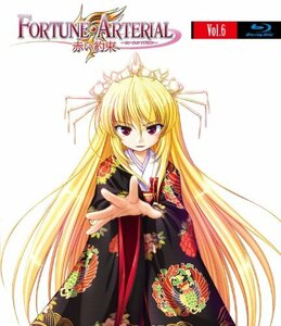 【中古】 FORTUNE ARTERIAL フォーチュンアテリアル 赤い約束 Blu-ray 第6巻