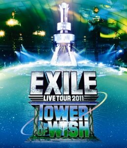 【中古】 EXILE LIVE TOUR 2011 TOWER OF WISH ～願いの塔～ (2枚組) [Blu-ra