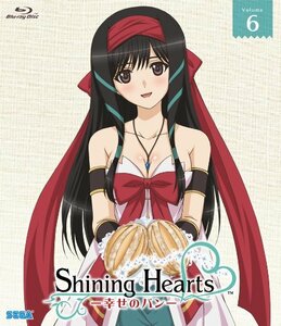 【中古】 シャイニング・ハーツ~幸せのパン~Volume.6(初回限定版) [Blu-ray]