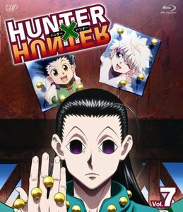 【中古】 HUNTER×HUNTER ハンターハンター Vol.7 [Blu-ray]
