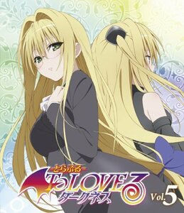 【中古】 To LOVEる-とらぶる-ダークネス 第5巻 (初回生産限定版) [DVD]