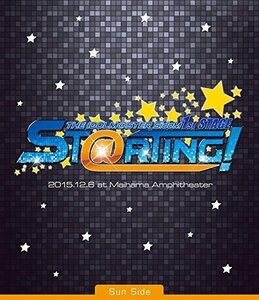 【中古】 THE IDOLM@STER SideM 1st STAGE ?ST@RTING!? Live Blu-ray