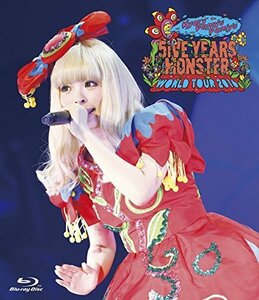 【中古】 KPP 5iVE YEARS MONSTER WORLD TOUR 2016 in Nippon Budoka