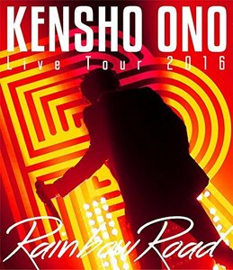 【中古】 KENSHO ONO Live Tour 2016 ~Rainbow Road~ LIVE BD [Blu-r