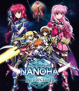 【中古】 魔法少女リリカルなのは Reflection (通常版) [Blu-ray]