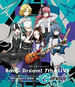 【中古】 TOKYO MX presents BanG Dream! 7th☆LIVE DAY2:RAISE A SUI