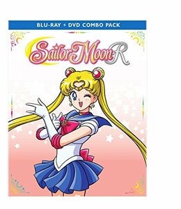 【中古】 美少女戦士セーラームーンR シーズン2パート1 / SAILOR MOON R: SEASON 2 PART