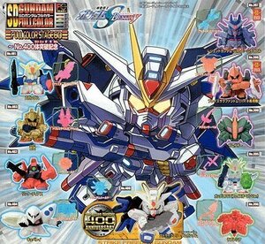 【中古】 SDガンダム フルカラー 60 No400体 突破記念 10種 SEED シード 全10種 未開封 ミニブック