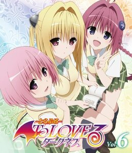 【中古】 To LOVEる-とらぶる-ダークネス 第6巻 (初回生産限定版) [Blu-ray]