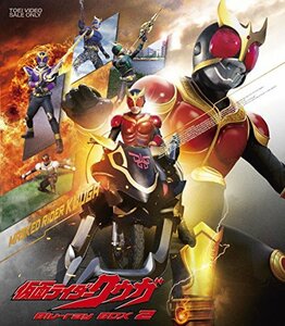 【中古】 仮面ライダークウガ Blu‐ray BOX 2 [Blu-ray]