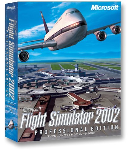 2023年最新】ヤフオク! -flight simulator 98の中古品・新品・未使用品一覧