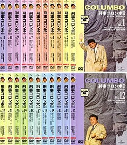 【中古】 刑事コロンボ 完全版 [レンタル落ち] 全22巻セット DVDセット商品