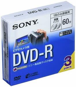 【中古】 SONY ビデオカメラ用DVD-R (8cm) 3枚パック 3DMR60A