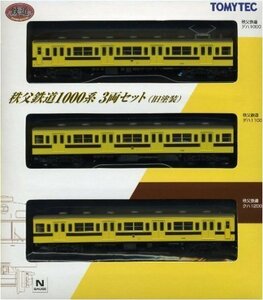 【中古】 トミーテック 鉄道コレクション 秩父鉄道1000系旧塗装 3両セット 【鉄道模型・Nゲージ】