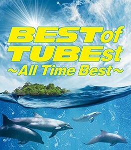 【中古】 BEST of TUBEst ~All Time Best~ (初回生産限定盤) (DVD付)