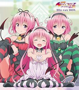 【中古】 To LOVEる-とらぶる-ダークネス2nd Blu-ray BOX 通常版