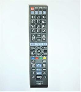 【中古】 日立 テレビ用リモコン C-RTT3 (部品番号 L32-H07B 202) C-RT3代替