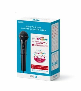 【中古】 Wii U マイクセット カラオケ U トライアルディスク付き