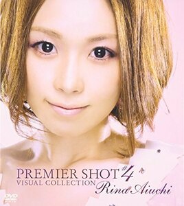 【中古】 PREMIER SHOT #4 VISUAL COLLECTION [DVD]