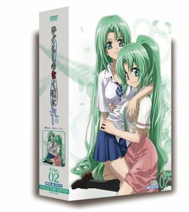 【中古】 OVA ひぐらしのなく頃に礼 DVD file.2 賽殺し編 其の壱 コレクターズエディション (初回限定生産