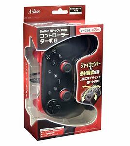 【中古】 Switch用ドック/PC用コントローラーターボG レッド